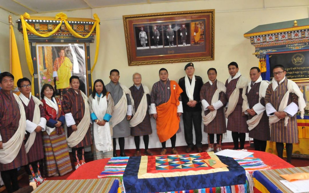 INVESTITURE CEREMONY