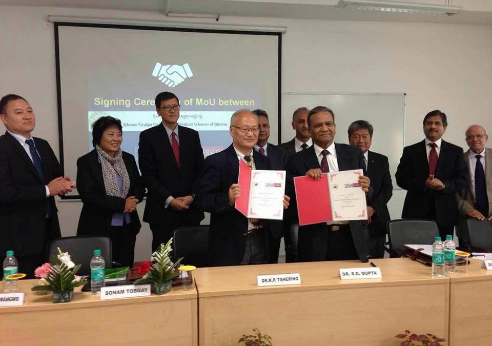 Signing of Memorandum of Understanding (MoU) with International Institute of Health Management Research (IIHMR), New Delhi, India