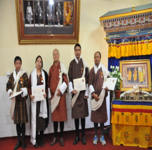 Royal Civil Service Award- 2015