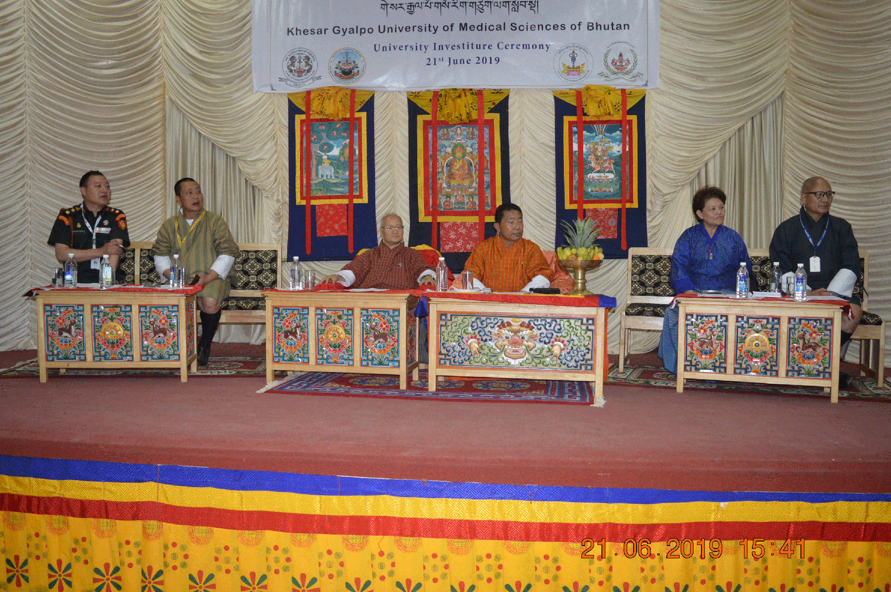 University Investiture Ceremony 21st June 2019