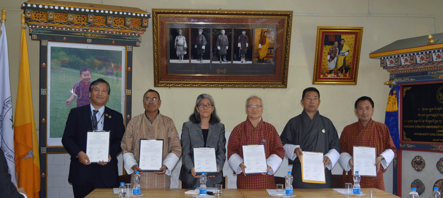 PRESS RELEASE ON PILOT PROJECT ON ERADICATION OF GASTRIC CANCER ASSOCIATED WITH HELICOBACTER PYLORI IN BHUTAN