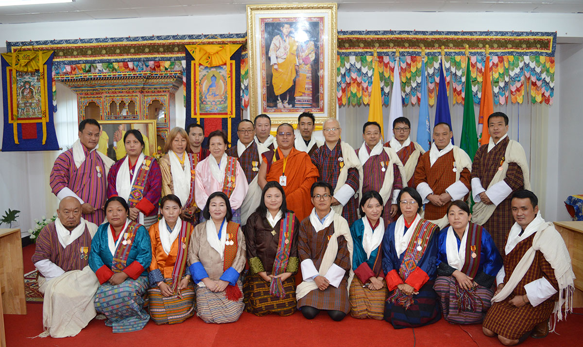 SERVICE AWARD CEREMONY – 2020