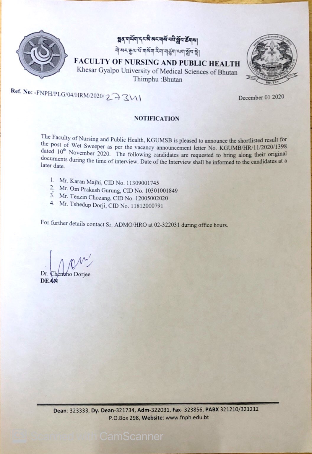Notification of shortlisted candidates for the post of wet sweeper