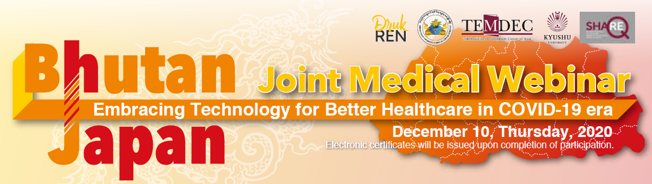 Bhutan-Japan Medical Webinar Concluded Today!!!