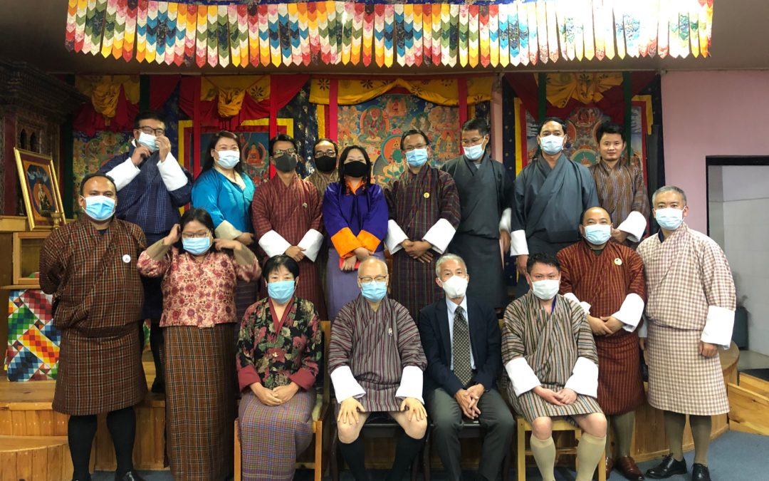 BHUTAN STRUCTURED and MENTORING APPROACH to RESEARCH TRAINING (B-SMART) for FACULTY MEMBERS, KGUMSB