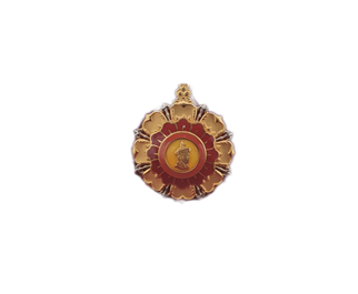Druk Thuksey Award