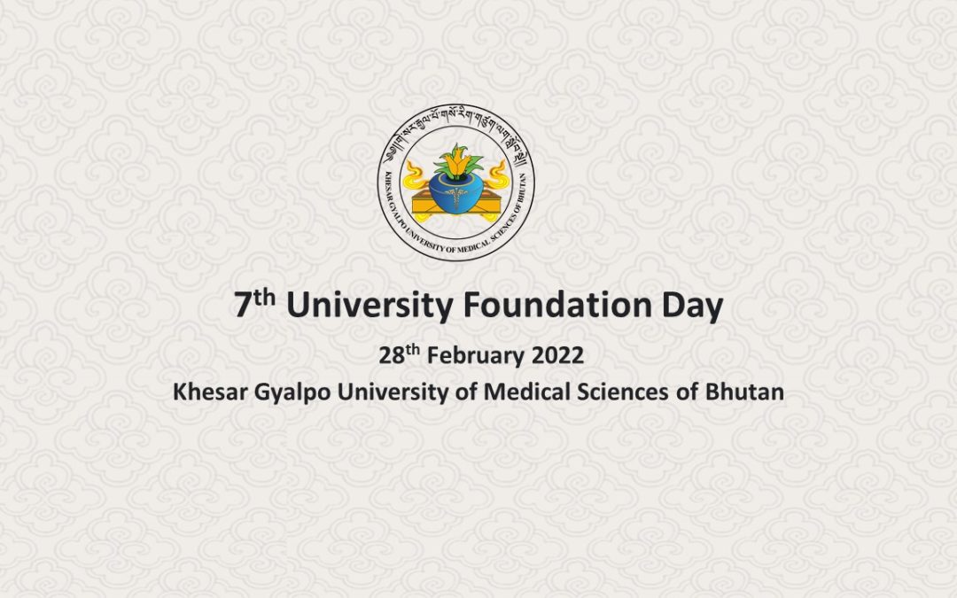 7th University Foundation Day