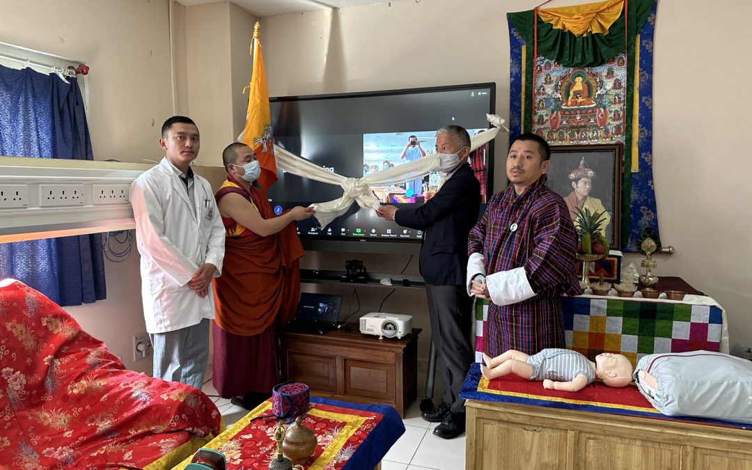 Inauguration and Handing Taking of Regional Centre for Simulation Based Training (CSBT) and ICT Equipment at Eastern Regional Referral Hospital (ERRH)