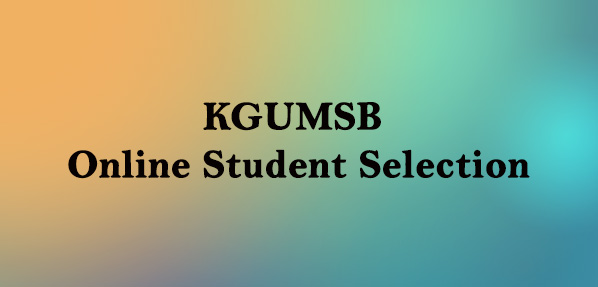 KGUMSB Online Student Selection