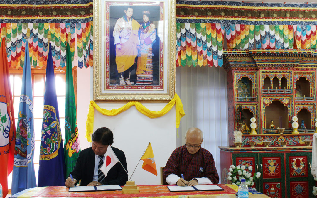 Memorandum of Understanding (MoU) between Khesar Gyalpo University of Medical Sciences of Bhutan (KGUMSB) & International University of Health and Welfare (IUHW)