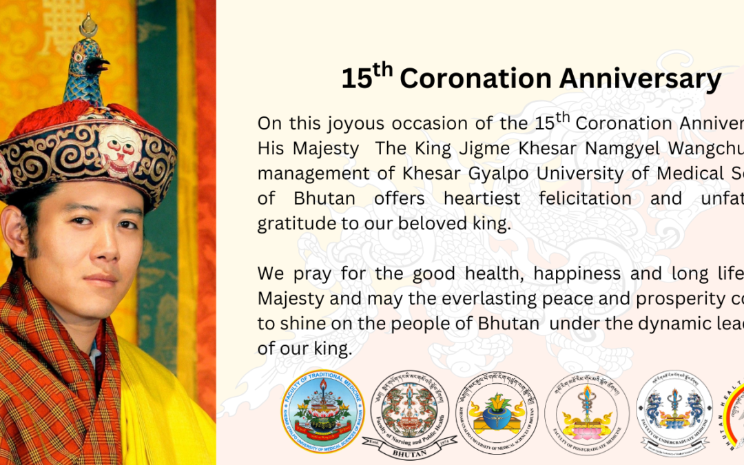 15th Coronation Anniversary