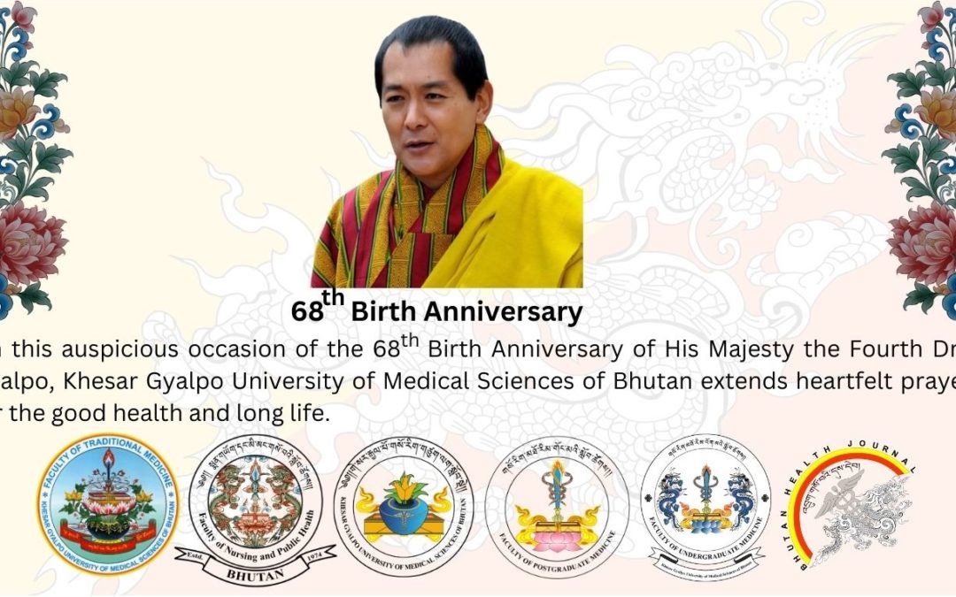68th Birth Anniversary