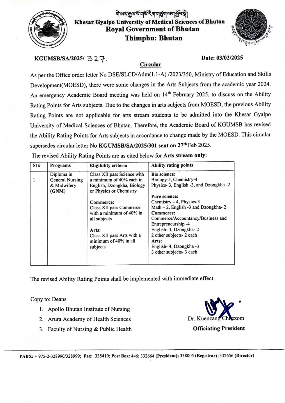 KGUMSB 2025 Intake: Ability Rating Circular and Application Opening ...