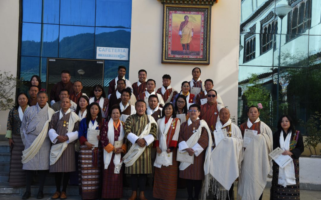 PUBLIC SERVICE AWARD AND PROMOTION CEREMONY – 2025