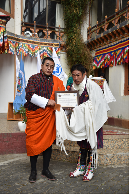 Mr. Pema Gyeltshen Administrative Officer, Faculty of Traditional Medicine