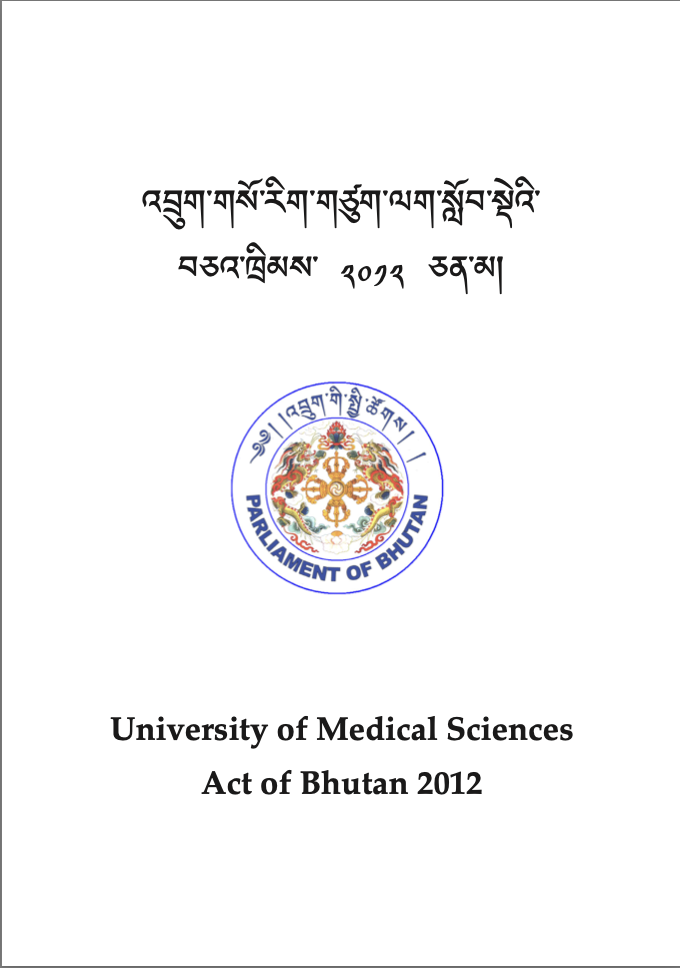 Screenshot 2026-02-20 at 9.37.21 AM