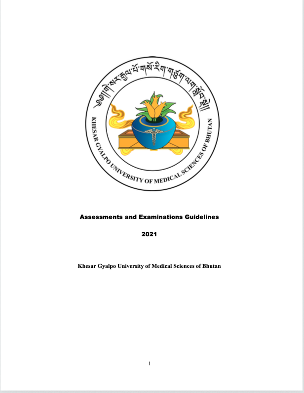 AEGuideline